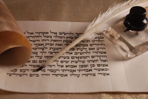 Hebrew text book of Esther